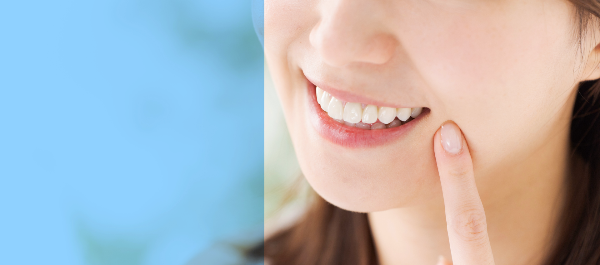 杉田デンタルクリニック